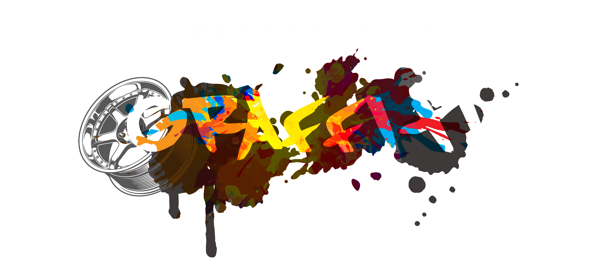 グラフティロゴ|ホイールオーダーカラー塗装・加工・レストア ｜グラフティ 