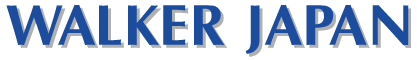 WALKER JAPAN（ウォーカージャパン）|自動車パーツの製造・販売【シンボリ】 