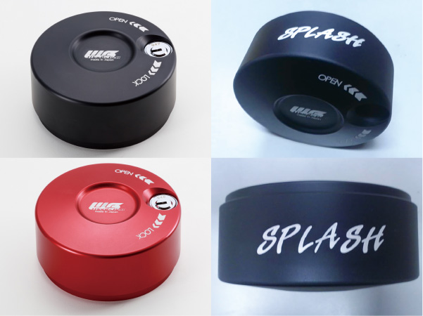 ラフィックス セキュリティキット|株式会社シンボリ 