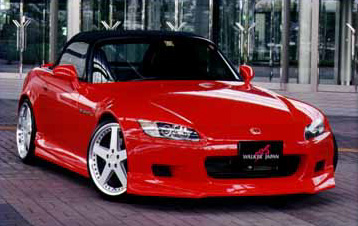 S2000 STYLISH GEAR|AIR WALKER